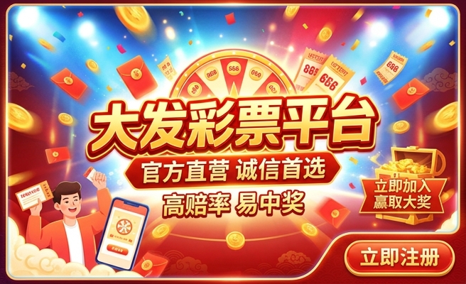 大发彩铃私人订制多少钱