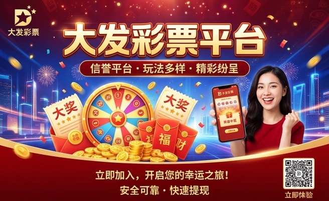 成都大发彩妆培训班